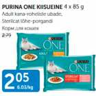 PURINA PNE KIISUEINE 4 X 85 G