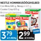 NESTLE HOMMIKUSÖÖGIHELBED