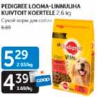 PEDIGREE LOOMA-LINNULIHA KUIVTOIT KOERTELE 2,6 KG