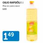 OILIO RAPSIÕLI 1 L