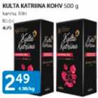 Allahindlus - KULTA KATRINA KOHV 500 G