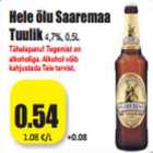 Allahindlus - Hele õlu Saaremaa
Tuulik4,7%, 0,5L