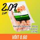 Allahindlus - Rakvere Pereviiner, 900 g