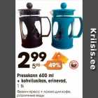 Allahindlus - Presskann 600 ml
+ kohvilusikas, erinevad,
1 tk