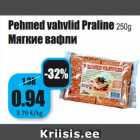 Allahindlus - Pehmed vahvlid Praline 250g