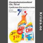 Allahindlus - Klaasipuhastusvahend Clin, 750 ml