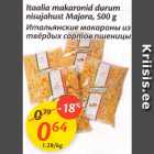 Allahindlus - Itaalia makaronid durum nisujahust Majora, 500 g