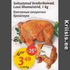 Allahindlus - Suitsutatud broilerikoivad, Lossi lihameistrid, 1 kg