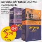 Allahindlus - Jahvatatud kohv Löfbergs Lila, 500 g