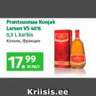 Alkohol - Prantsusmaa Konjak
Larsen VS