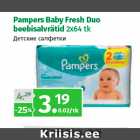 Allahindlus - Pampers Baby Fresh Duo
beebisalvrätid