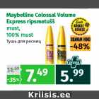 Allahindlus - Maybelline Colossal Volume
Express ripsmetušš