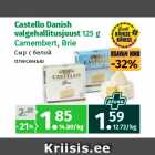 Allahindlus - Castello Danish
valgehallitusjuust