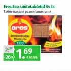 Allahindlus - Eres Eco süütetabletid 64 tk