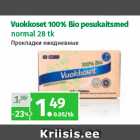 Allahindlus - Vuokkoset 100% Bio pesukaitsmed