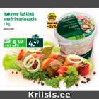 Allahindlus - Rakvere šašlõkk
keefi rimarinaadis
1 kg