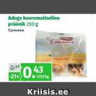 Allahindlus - Adugs kooremaitseline
präänik 250 g