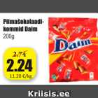 Allahindlus - Piimašokolaadikommid Daim 200 g