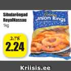 Allahindlus - Sibularõngad RoyalNassau 1 kg