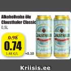 Allahindlus - Alkoholivaba õlu Clausthaler Classic 0,5 L