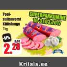 Allahindlus - Poolsuitsuvorst Küüslaugu 1 kg