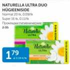 NATURELLA ULTRA DUO HÜGIEENISIDE