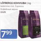 Allahindlus - LÖFBERGS KOHVIUBA 1 kg