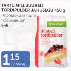 TARTU MILL JUUBELI TORDIPULBER JAHUSEGU 450 G