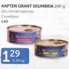 KAPTEN GRANT SKUMBRIA 240 G