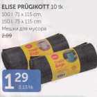 ELISE PRÜGIKOTT 10  tk