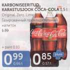 KARBONISEERITUD KARASTUSJOOK COCA-COLA 1,5 L