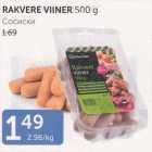 RAKVERE VIINER 500 G