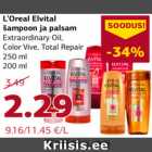 Allahindlus - L’Oreal Elvital
šampoon ja palsam