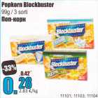 Popkorn Blockbuster