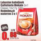 Allahindlus - Lahustuv kohvijook Caffetteria Mokate 3in1