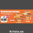 Allahindlus - Koorekreem Karums
150g* 