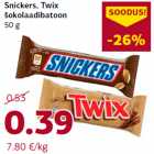 Allahindlus - Snickers, Twix
šokolaadibatoon
50 g