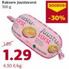 Allahindlus - Rakvere Juustuvorst
300 g