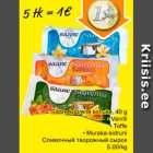 Allahindlus - Saare koorene kohuke, 40 g