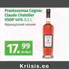 Alkohol - Prantsusmaa Cognac Claude Chatelier VSOP 