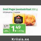 Allahindlus - Eesti Pagar juustustritsel 300 g