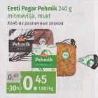 Allahindlus - Eesti Pagar Pehmik 240 g