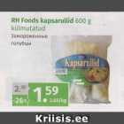 Allahindlus - RH Foods kapsarullid 600 g