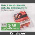 Allahindlus - Maks & Moorits Maitselt mahedad grillvorstid 900 g