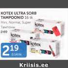 Allahindlus - KOTEX ULTRA SOBR TAMPOONID 16 TK