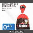 Allahindlus - EESTI PAGAR REHE RUKKILEIB 390 G