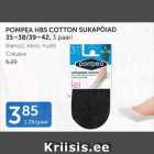 POMPEA HBS COTTON SUKAPÖIAD 