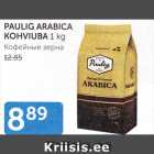 PAULIG ARABICA KOHVIUBA 1 KG