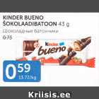 KINDER BUENO ŠOKOLAADIBATOON 43 G