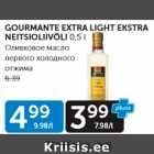 GOURMANTE EXTRA LIGHT EKSTRA NEITSIOLIIVÕLI 0,5 L